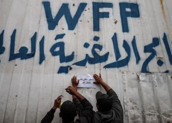 A closed WFP bakery in Gaza - April 2025 (Photo WFP/Rein Skullerud)