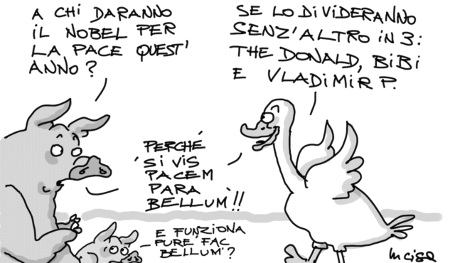 IL CORTILE DI INCISA 220