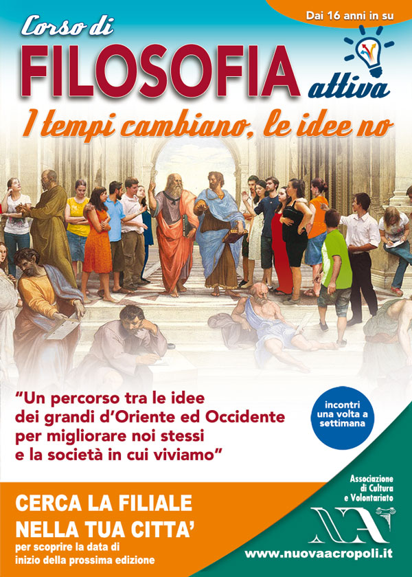 nuova acropoli 2